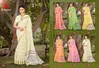 Padmalekha By Bunawat Cotton Silk Designer Saree Wholesale Market In Surat
